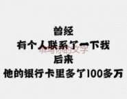 商洛商州汽车抵押贷款